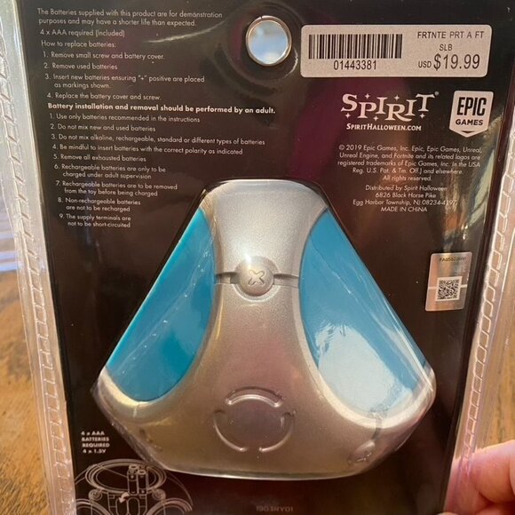 Fortnite Light-Up Port-A-Fort with Sound Cosplay Halloween Costume Decor - Picture 4 of 5